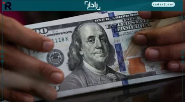 تراجع الدولار.. انخفاض ملموس في سعر الصرف بالبنوك والسوق السوداء بنهاية تعاملات الثلاثاء